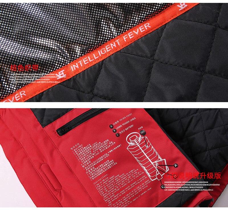 Veste chauffante imperméable rouge