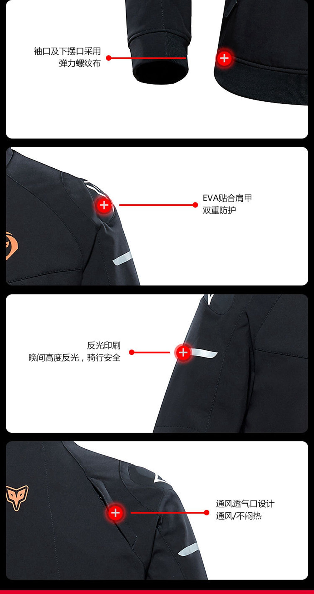 Veste chauffante spéciale moto unisexe